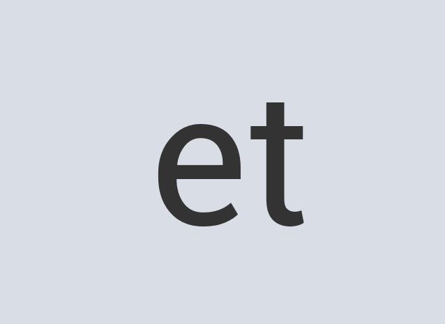 Aerodynamic Iron World Sage